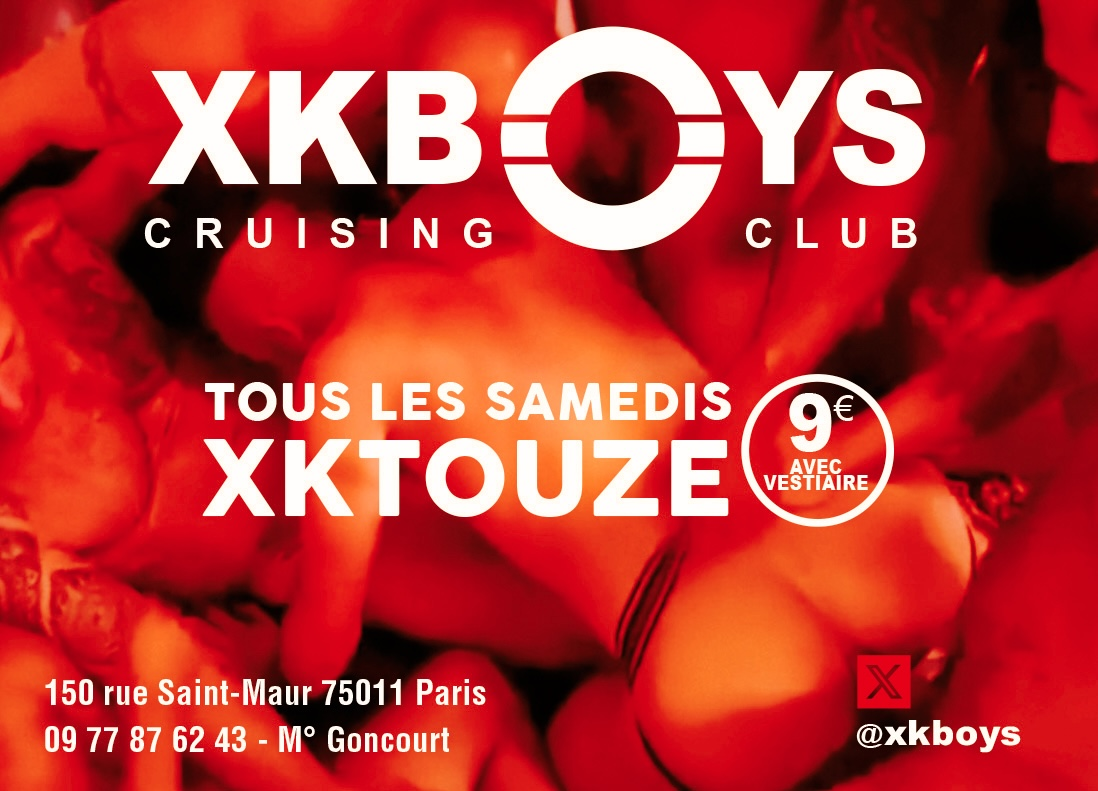 XKTOUzE 2025